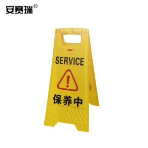 14007商品缩略图