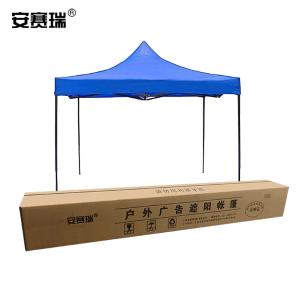 12437商品缩略图