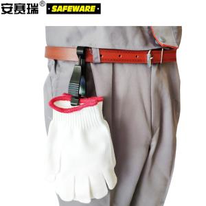 11379商品缩略图