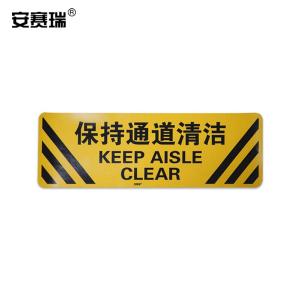 15760商品缩略图