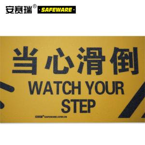 14233商品缩略图