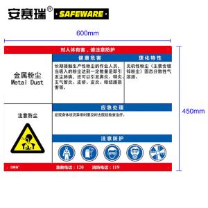14608商品缩略图