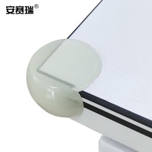 安赛瑞 球形夜光护角(4个装)自发光桌角防撞护角 荧光防撞缓冲护角 蓄光自发光防护角 12244