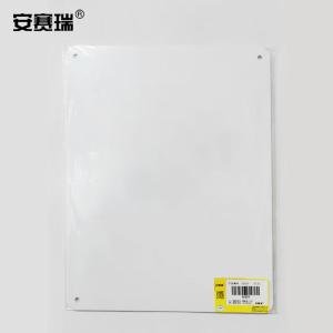 10535商品缩略图