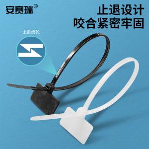 10438商品缩略图