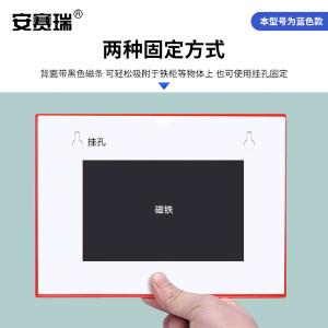 10031商品缩略图