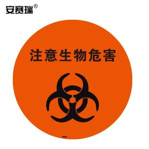 15716商品缩略图