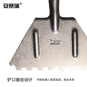 10228商品缩略图