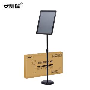 12733商品缩略图