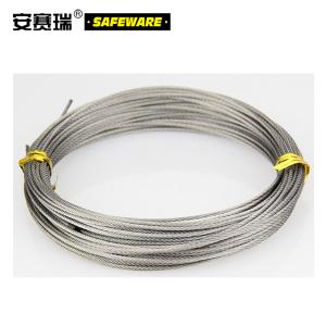 安赛瑞 不锈钢钢丝绳(Φ1.5mm)7×7股 长度100m 304不锈钢钢丝绳 晾衣钢丝绳 悬挂钢丝绳 10853