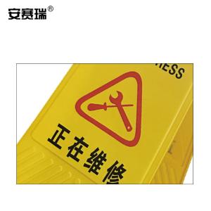 14005商品缩略图