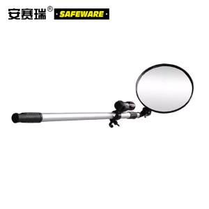 安赛瑞 安全检查镜 手持式车底安全探测镜 汽车底盘检查反光镜 可伸缩 14319