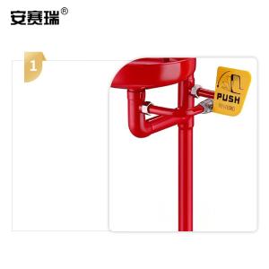 14750商品缩略图