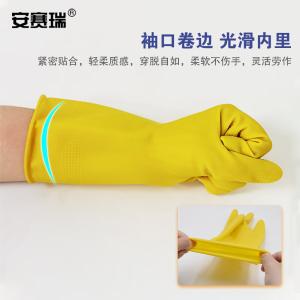 10687商品缩略图