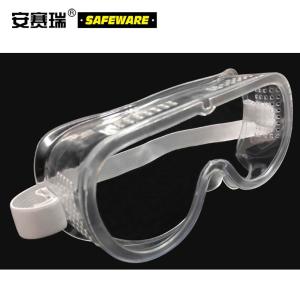 12793商品缩略图