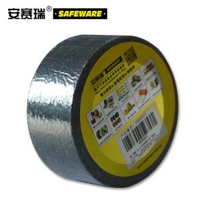 14201商品缩略图