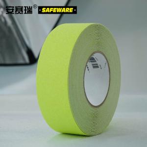 14500商品缩略图