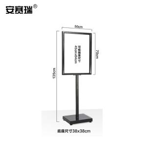 10610商品缩略图