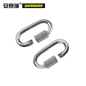 10597商品缩略图