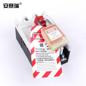 11337商品缩略图