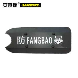 10064商品缩略图