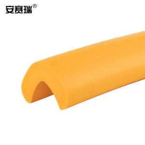 14491商品缩略图