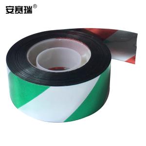 安赛瑞 驱鸟彩带(5卷装)农业园林机场防鸟驱鸟赶鸟彩带 闪光驱鸟带 4.8cm×80m 红/绿 11162