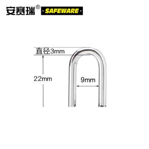 12730商品缩略图