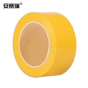 14311商品缩略图