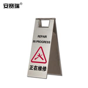 17311商品缩略图