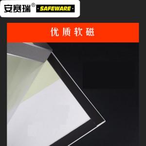 12706商品缩略图