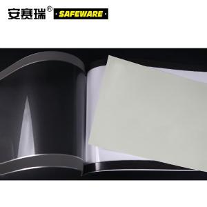 12708商品缩略图