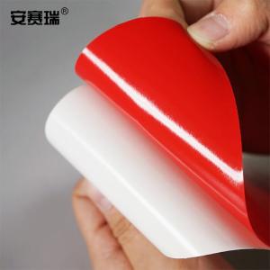 15813商品缩略图