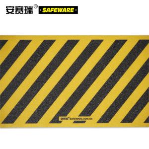 14235商品缩略图