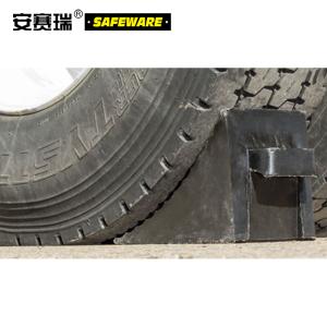 14469商品缩略图