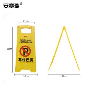 14013商品缩略图