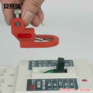 11146商品缩略图