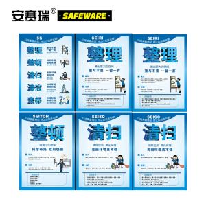 12804商品缩略图