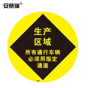 15703商品缩略图