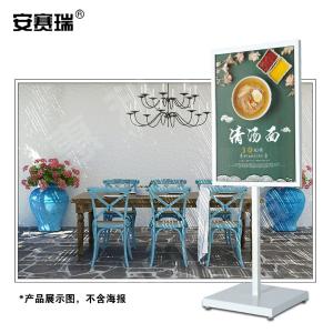 10613商品缩略图