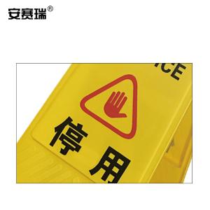 14004商品缩略图