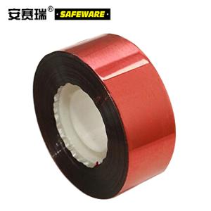 11159商品缩略图