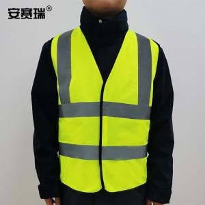 16100商品缩略图