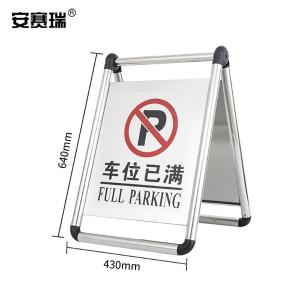 10623商品缩略图