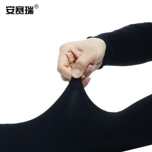 11167商品缩略图