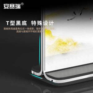 12703商品缩略图