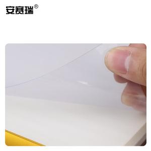 10354商品缩略图