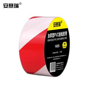 14325商品缩略图