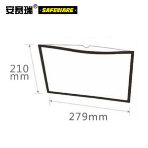 12272商品缩略图