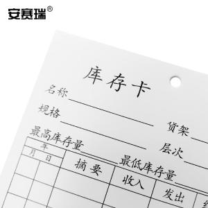 10598商品缩略图